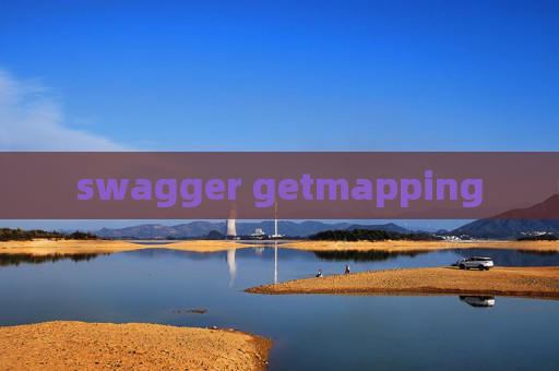 swagger getmapping swagger getmapping